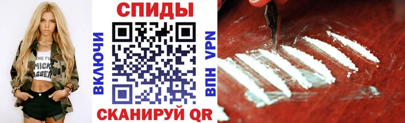 АМФ VHQ  Купить  Каргополь 