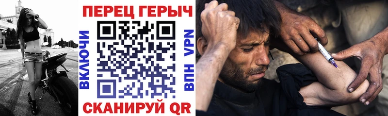 Купить  Каргополь  Героин герыч 