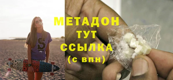 спайс Дмитриев