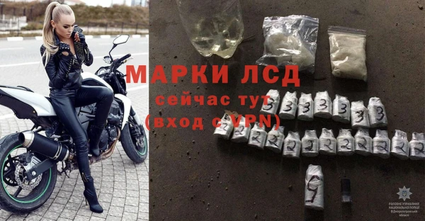 COCAINE Дмитров