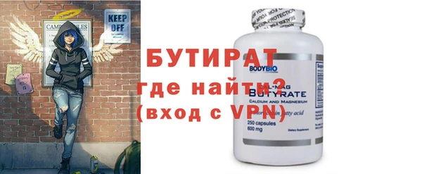 COCAINE Дмитров