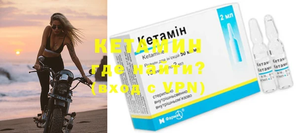 COCAINE Дмитров