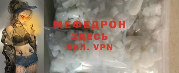 спайс Дмитриев