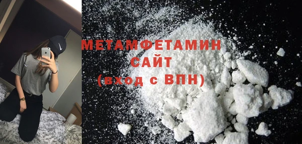 спайс Дмитриев