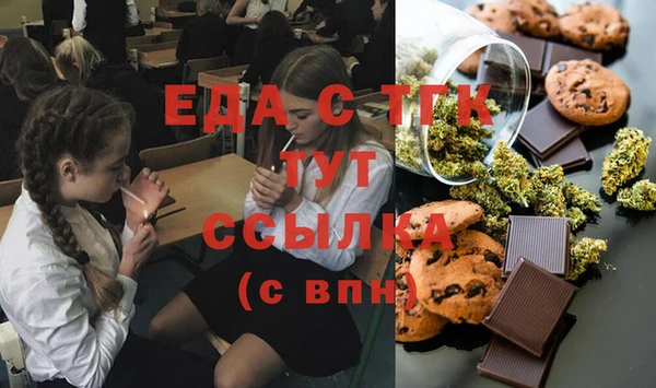 COCAINE Дмитров