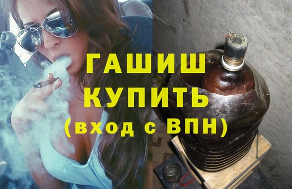 спайс Дмитриев