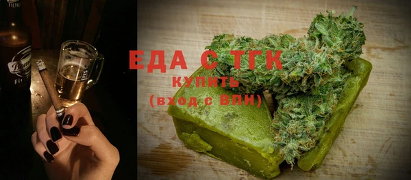 спайс Дмитриев