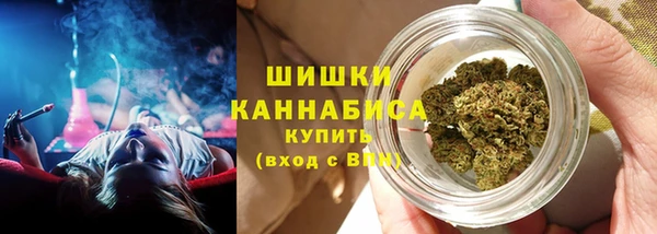 амфетамин Дмитровск