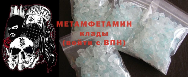 спайс Дмитриев