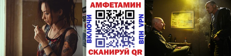 Купить  Каргополь  Метамфетамин Methamphetamine 